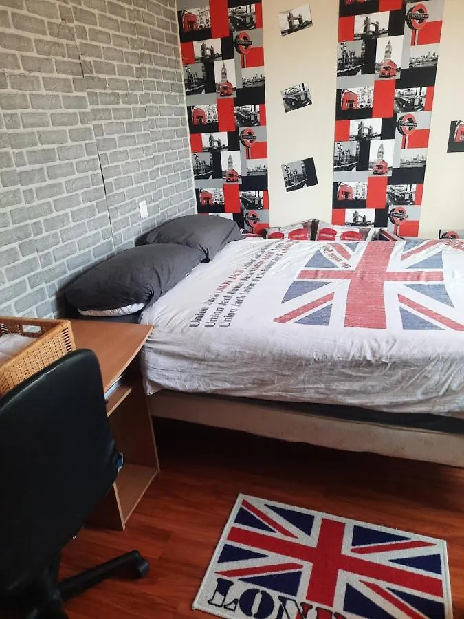 Bed and Breakfast Au Bonheur Des Enfants Ibos 0*,  Франция